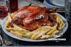 Запечена курка з путіном