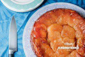 Яблучний пиріг з листкового тіста