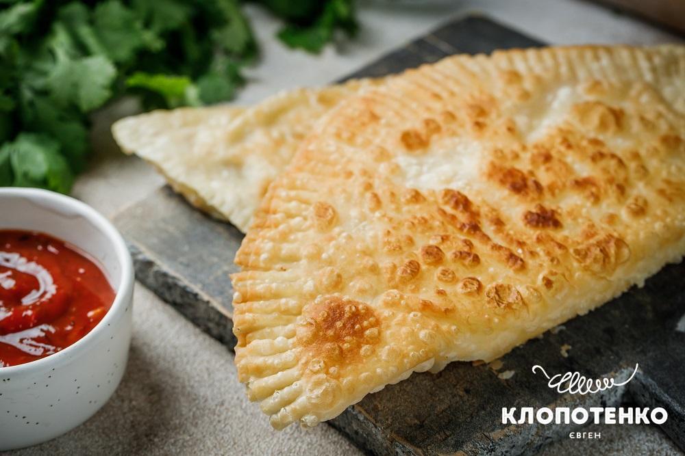 Рецепт чебуреків з сиром