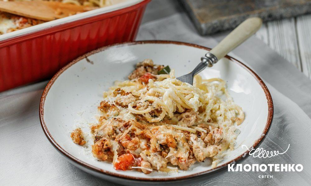 Паста з курячим фаршем