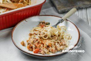 Паста з курячим фаршем