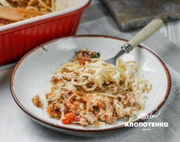 Паста з курячим фаршем