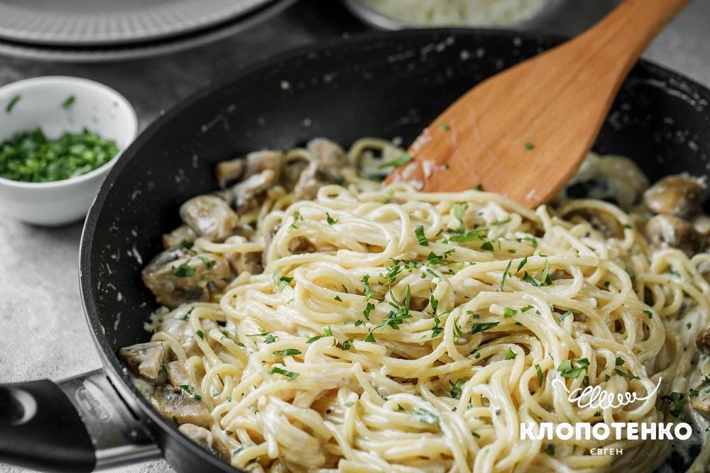 Паста з грибами за рецептом Євгена Клопотенка