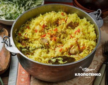 Плов з куркою
