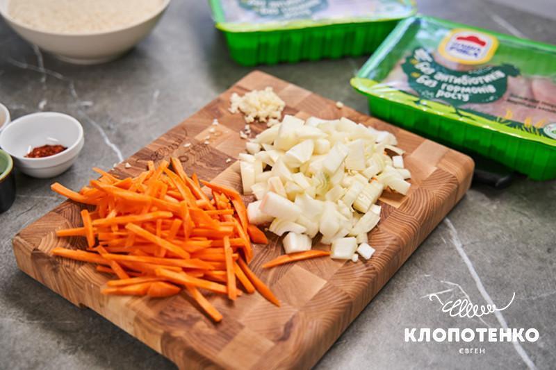 Плов з куркою