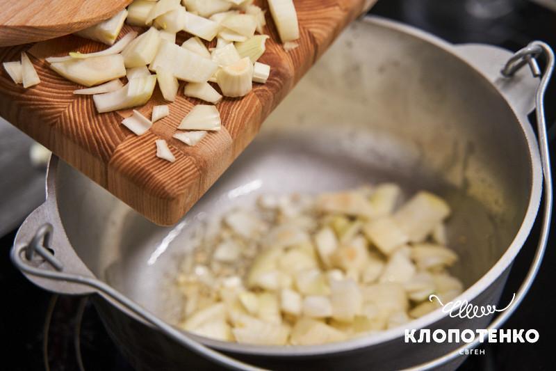 Плов з куркою