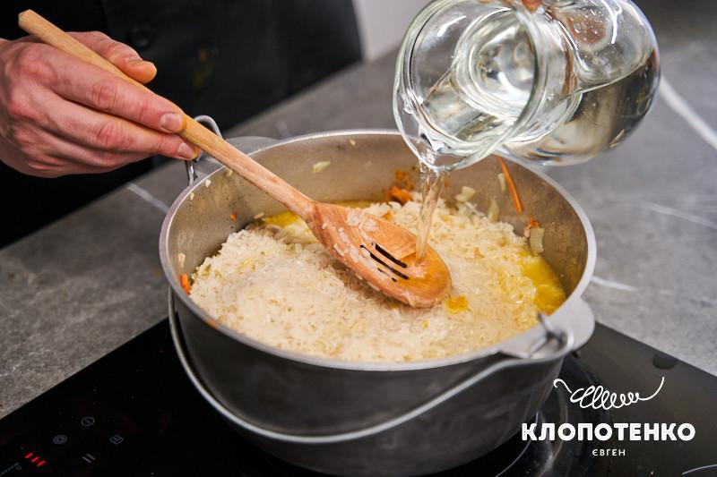 Плов з куркою