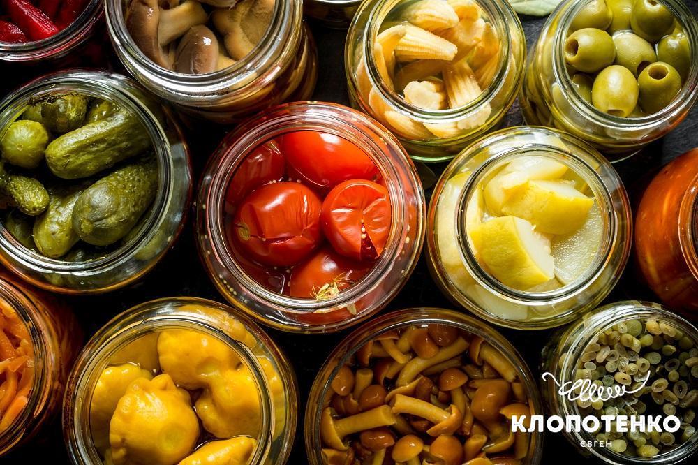 Правила консервування