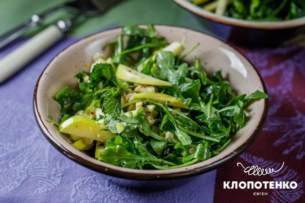 Салат з руколою