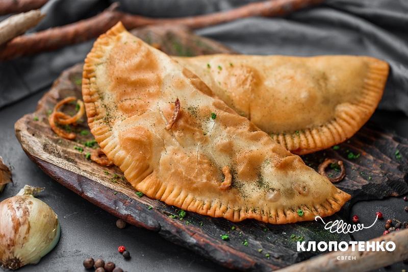 Чебуреки з яловичиною