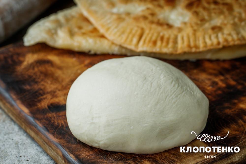 Тісто на чебуреки з горілкою