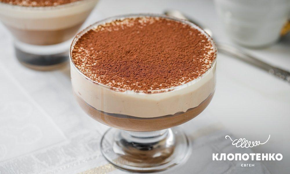 Мусовий десерт три шоколади