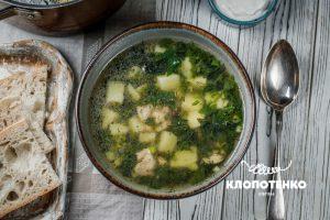 Зелений борщ з кропивою