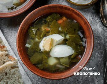 Зелений борщ