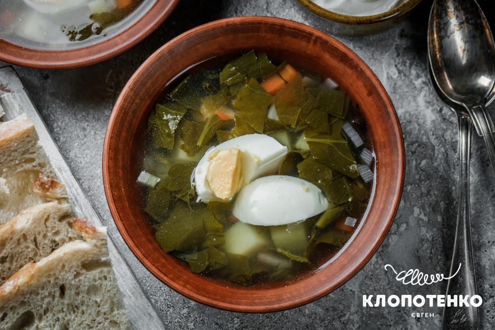 Зелений борщ