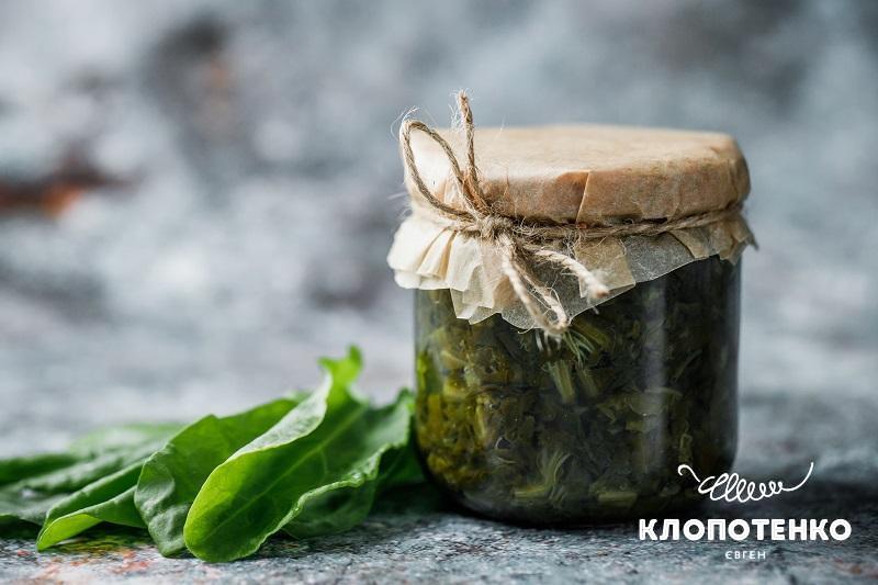 Маринована зелень