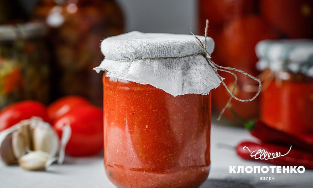 Гострий домашній кетчуп на зиму