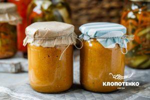 кабачкова ікра