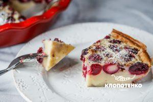 Пиріг з черешні