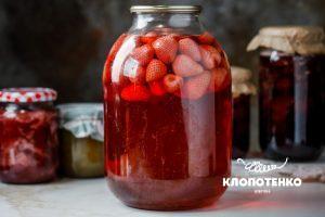 Компот з полуницею