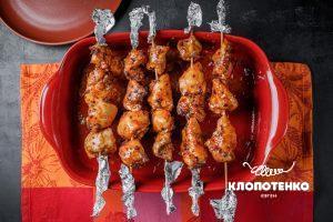 Курячий шашлик у духовці