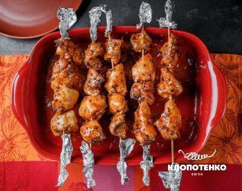 Курячий шашлик у духовці