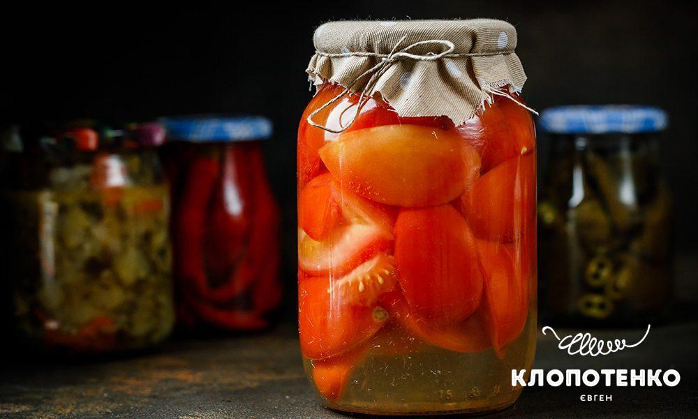 Мариновані помідори дольками на зиму