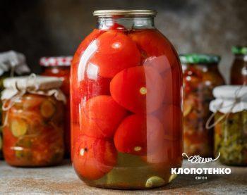 Мариновані помідори без оцту