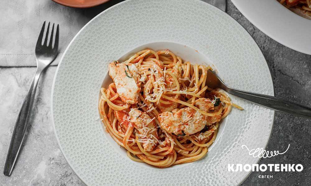 фото пасти з куркою