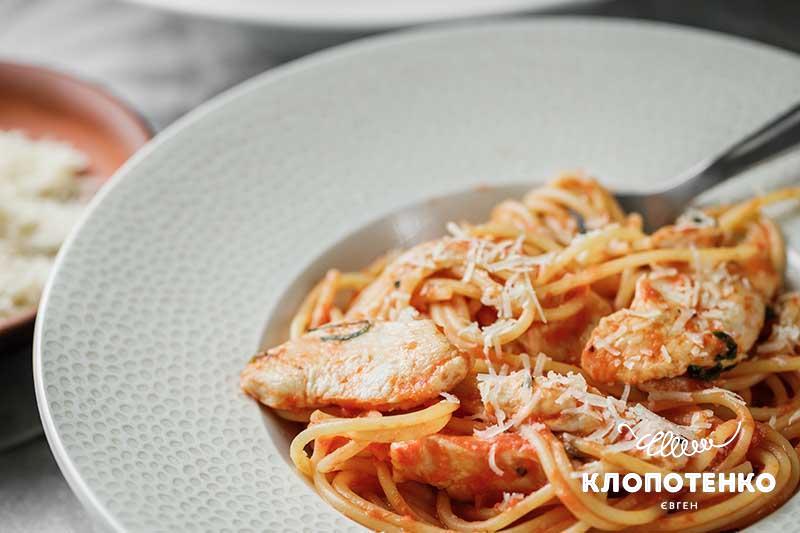 Паста з куркою. Готова страва