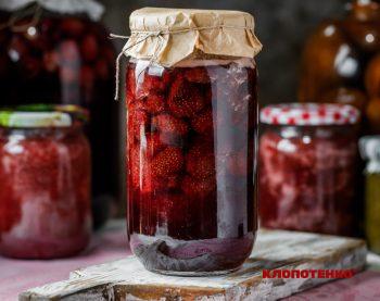 Варення з полуниці