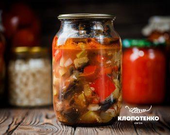 Салат на зиму баклажани з кабачками