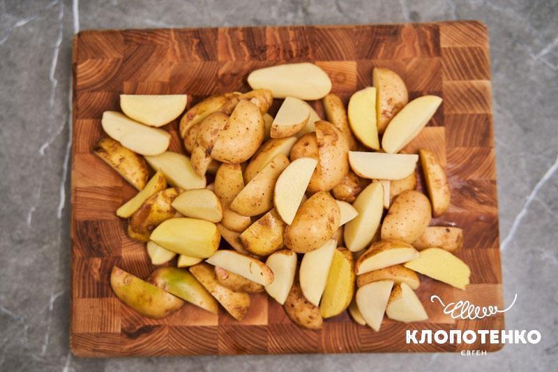 Наріжте картоплю