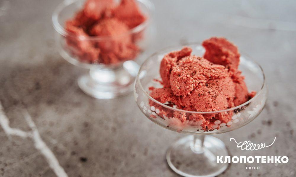 сорбет х борщу