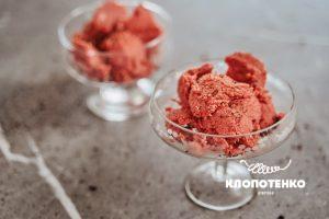 сорбет х борщу