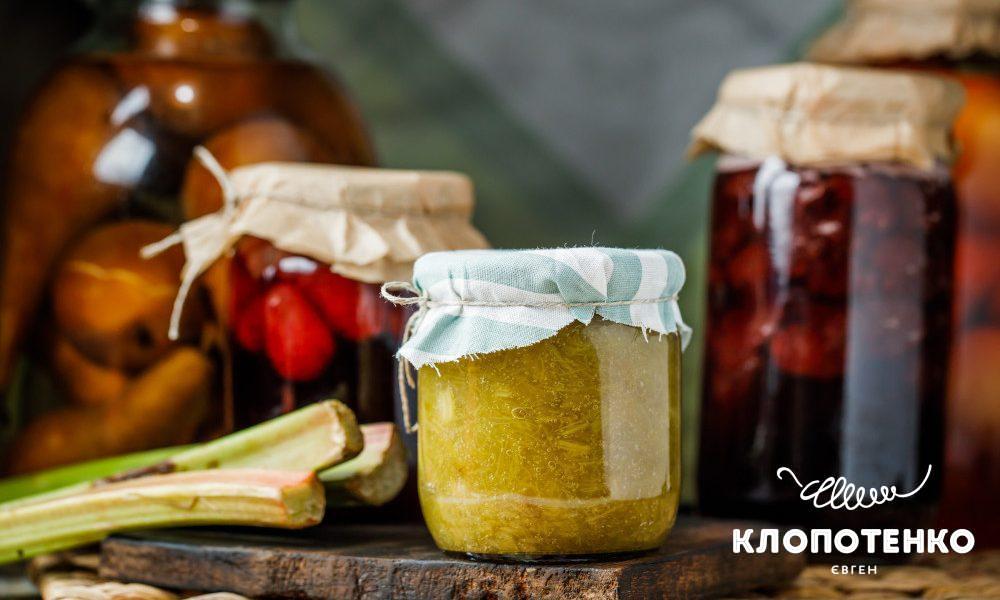 Варення з ревенем