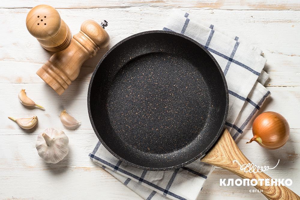 Як доглядати за антипригарним покриттям