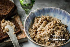 Форшмак рецепт