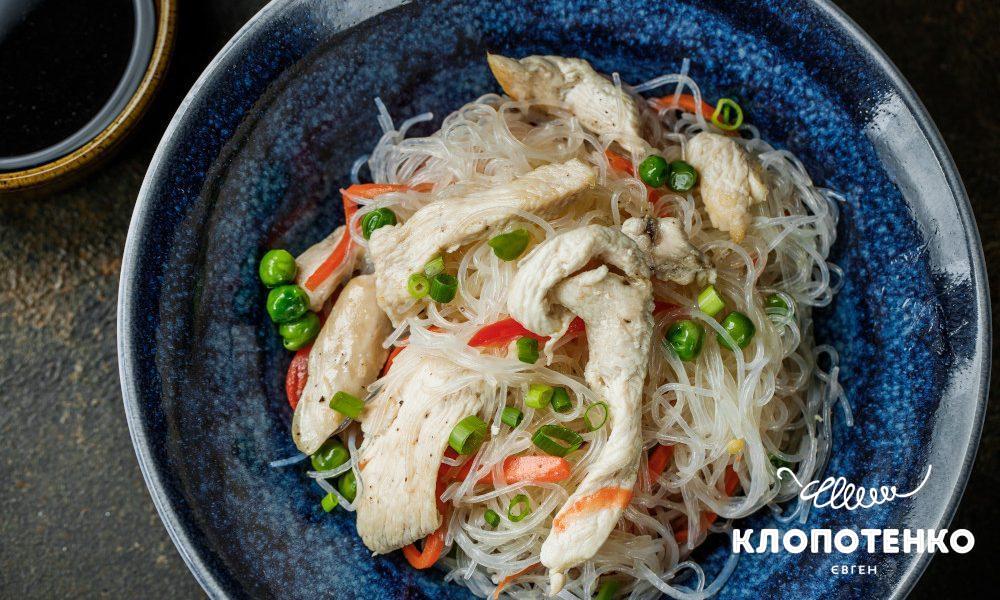 фунчоза з куркою
