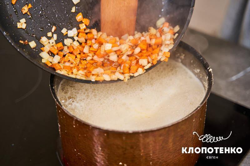 гороховий крем суп