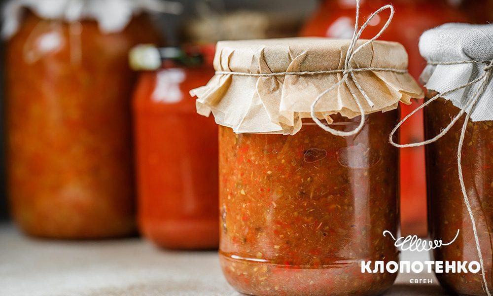 Ікра з печених баклажанів