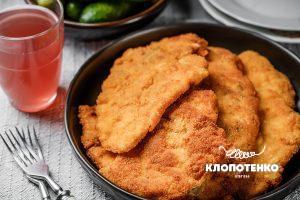 Курячий шніцель