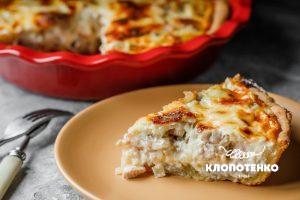 Кіш з куркою