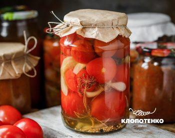 Мариновані помідори з цибулею