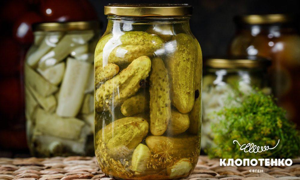 огірки з куркумою на зиму