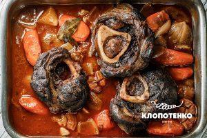 Рецепт особуко