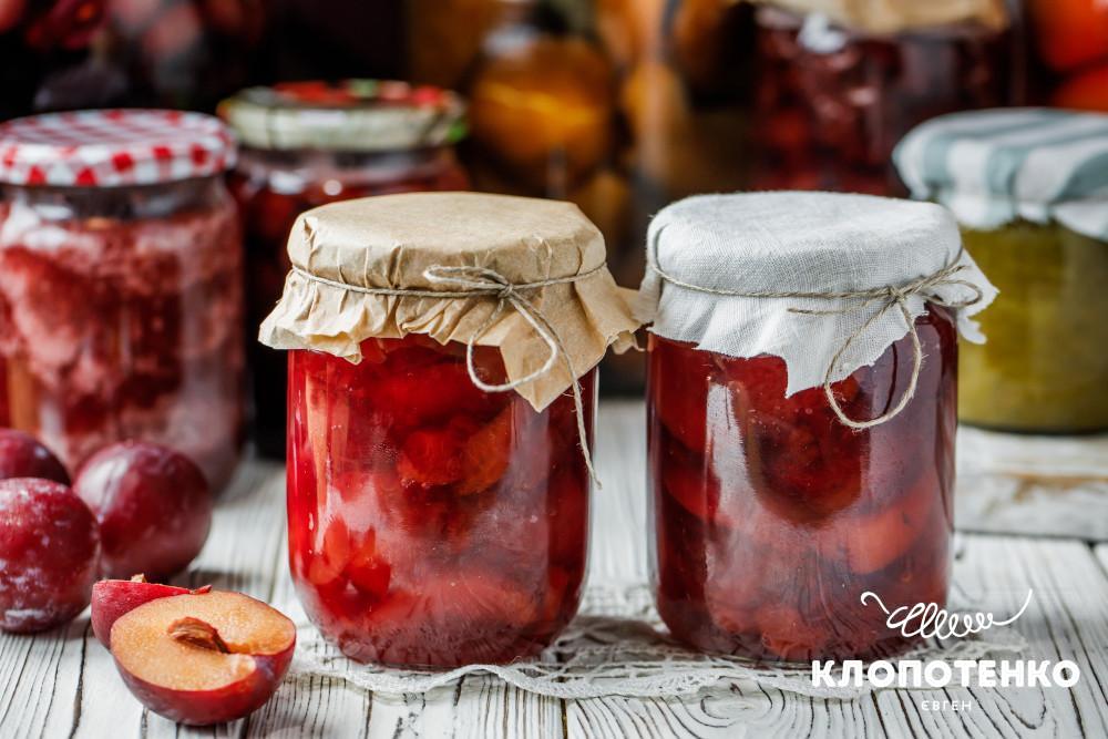 сливове варення