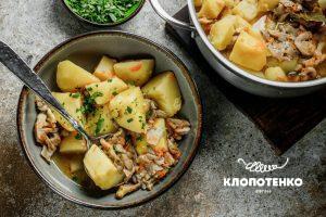 Тушкована картопля