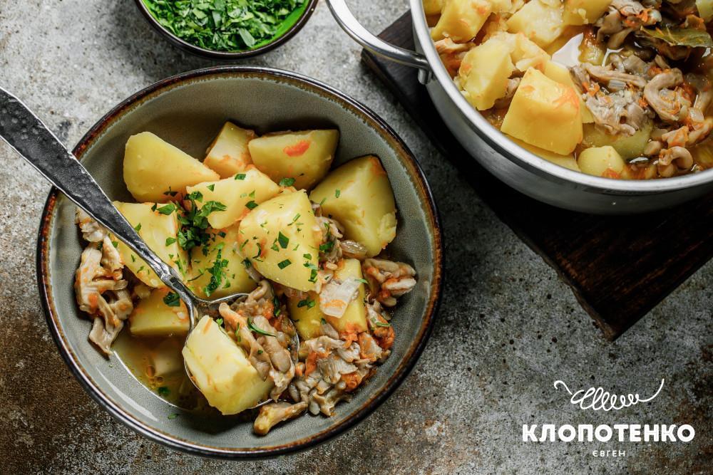 Тушкована картопля