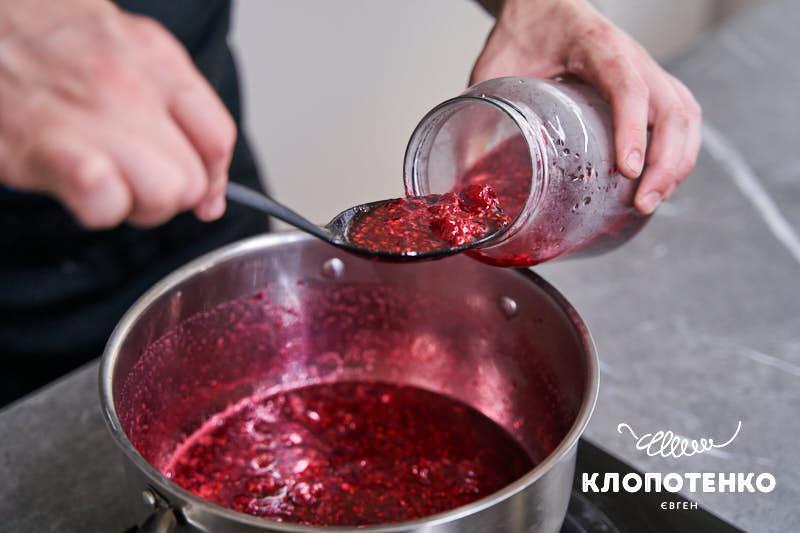 Проваріть варення вдруге